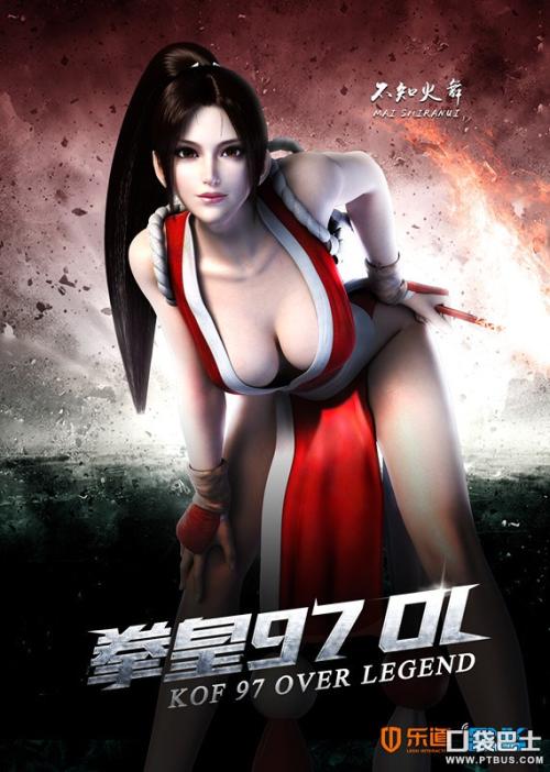 迪克西州立大学学历认证